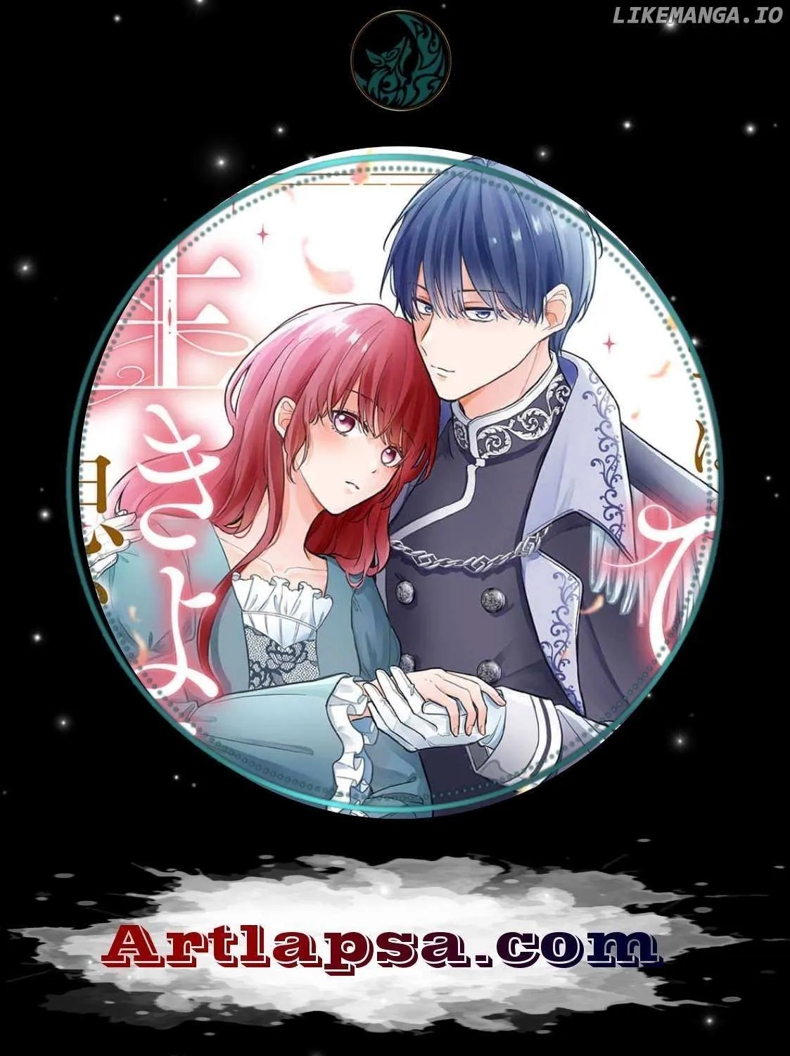 Konse wa, hitori de ikiyou to omoimasu. Sono hazu ga… Chapter 8 page 1 - 