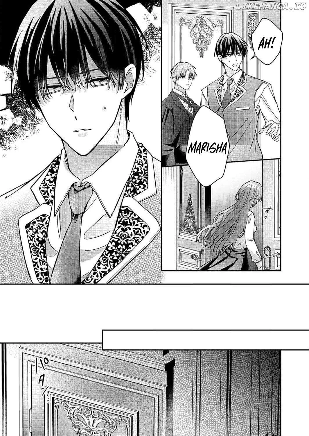 Konse wa, hitori de ikiyou to omoimasu. Sono hazu ga… Chapter 8 page 11 - 
