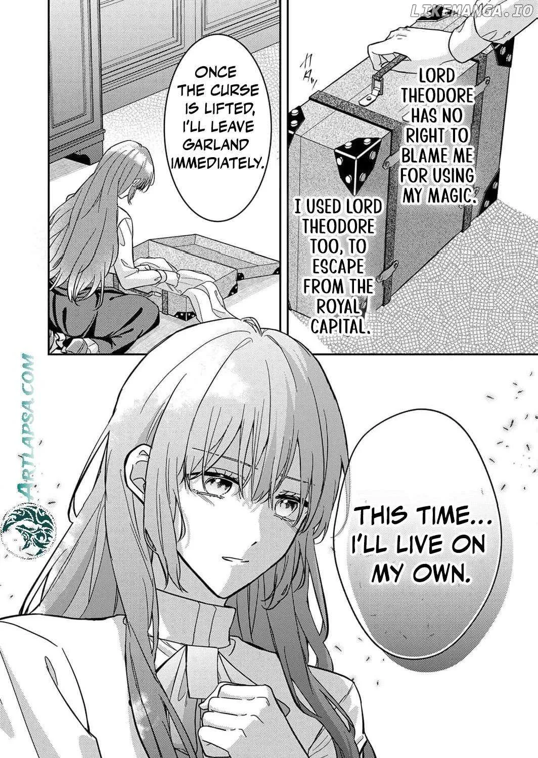 Konse wa, hitori de ikiyou to omoimasu. Sono hazu ga… Chapter 8 page 17 - 