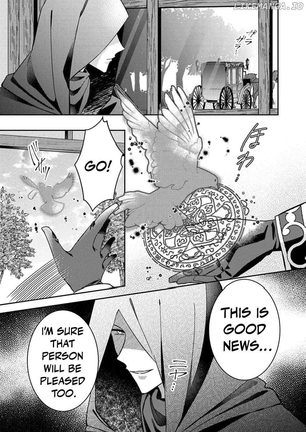 Konse wa, hitori de ikiyou to omoimasu. Sono hazu ga… Chapter 8 page 47 - 