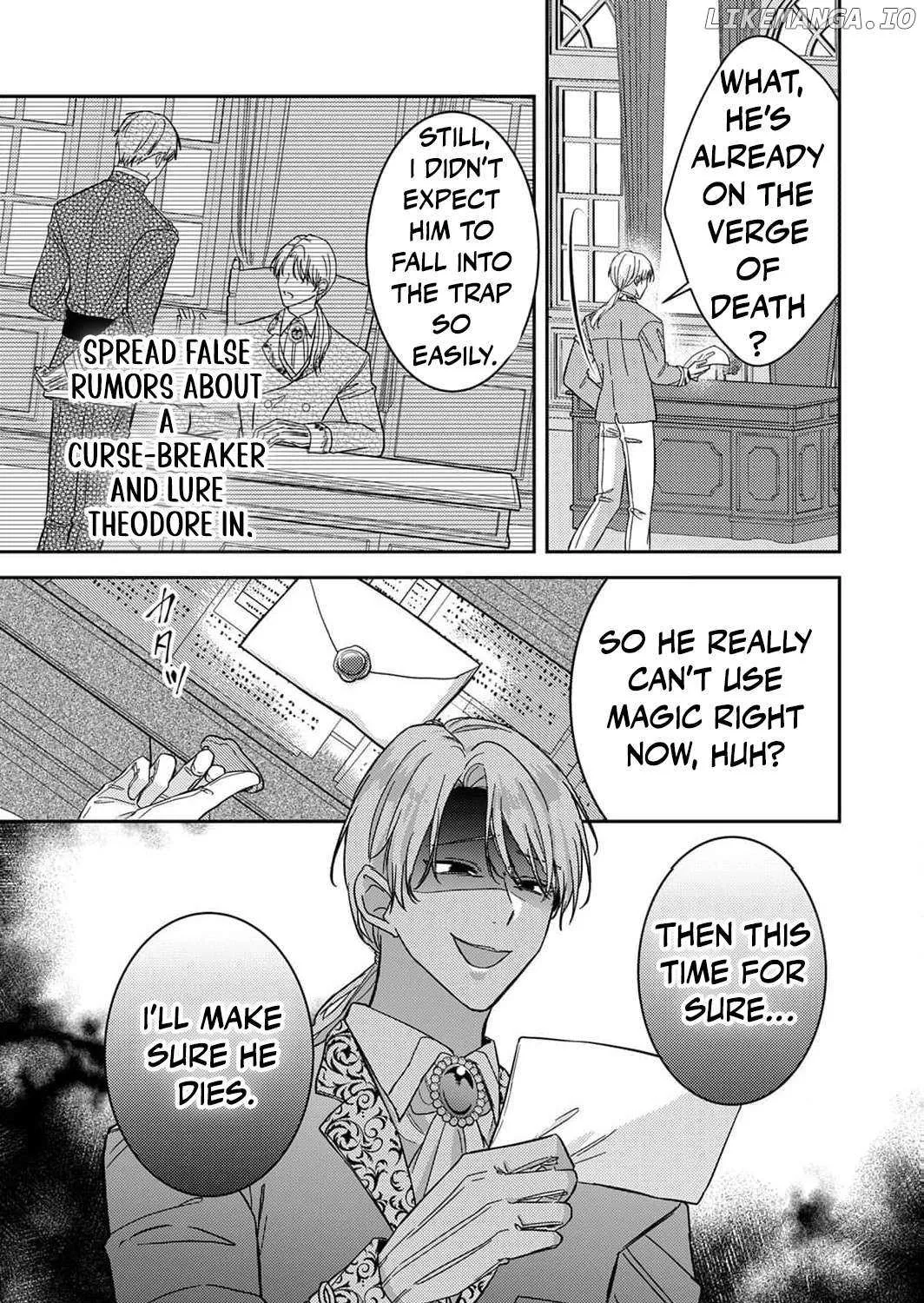 Konse wa, hitori de ikiyou to omoimasu. Sono hazu ga… Chapter 8 page 51 - 