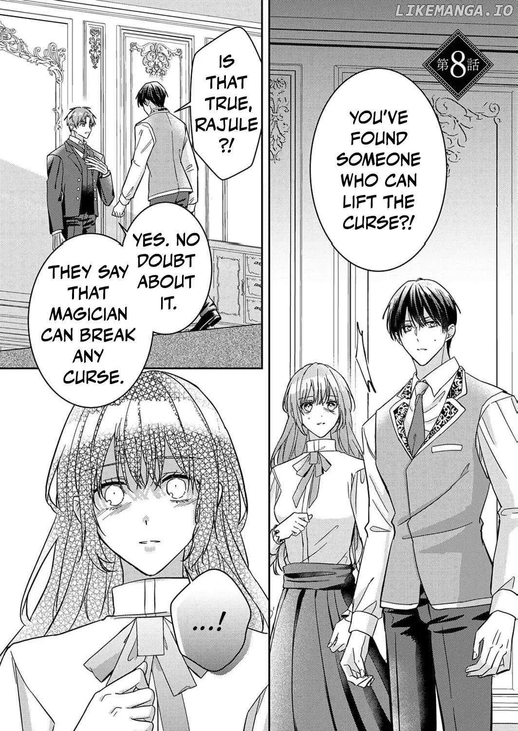 Konse wa, hitori de ikiyou to omoimasu. Sono hazu ga… Chapter 8 page 7 - 