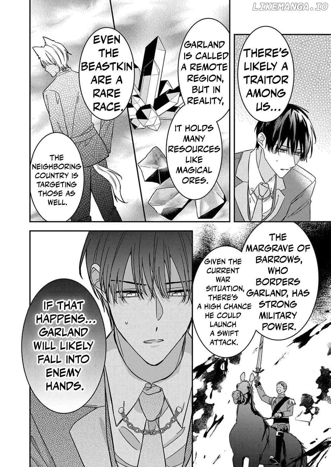 Konse wa, hitori de ikiyou to omoimasu. Sono hazu ga… Chapter 8 page 61 - 