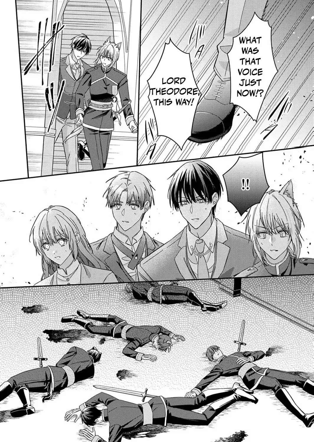 Konse wa, hitori de ikiyou to omoimasu. Sono hazu ga… Chapter 9 page 23 - 