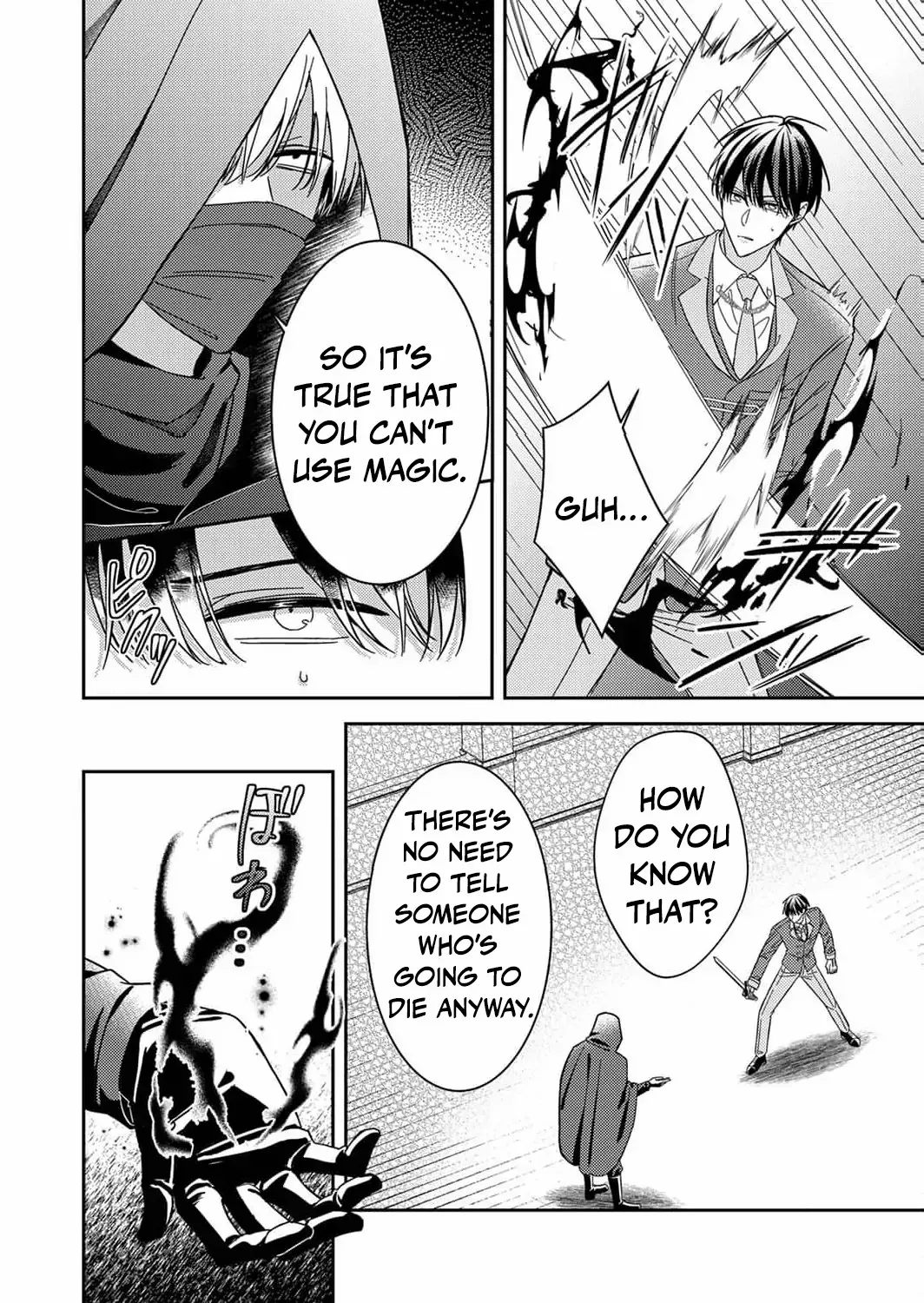 Konse wa, hitori de ikiyou to omoimasu. Sono hazu ga… Chapter 9 page 35 - 