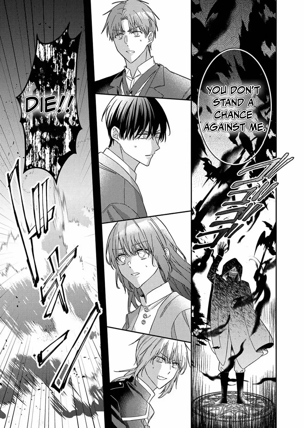 Konse wa, hitori de ikiyou to omoimasu. Sono hazu ga… Chapter 9 page 37 - 