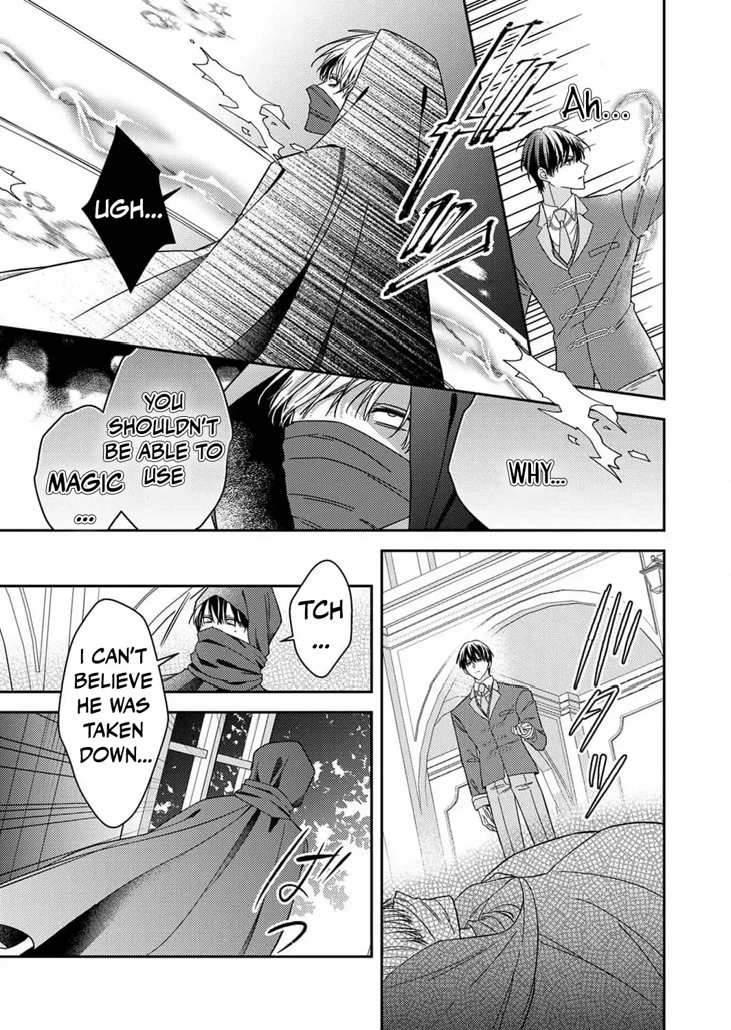 Konse wa, hitori de ikiyou to omoimasu. Sono hazu ga… Chapter 9 page 41 - 