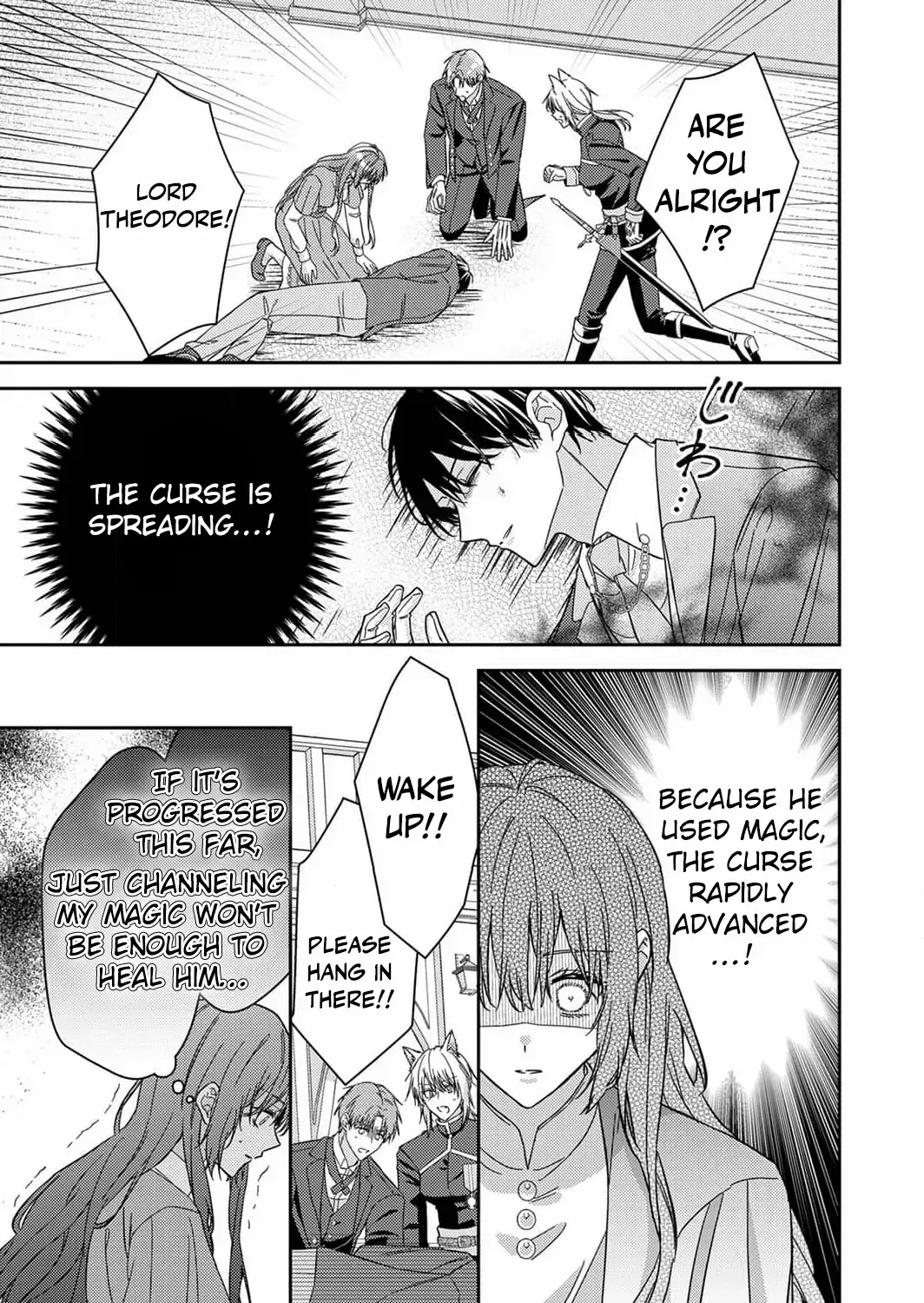 Konse wa, hitori de ikiyou to omoimasu. Sono hazu ga… Chapter 9 page 45 - 