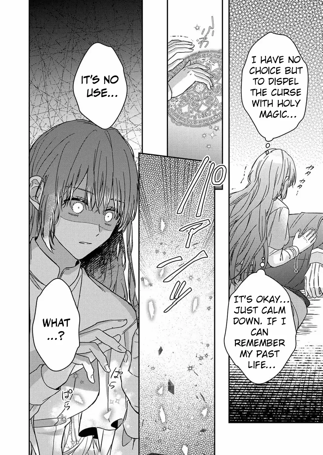 Konse wa, hitori de ikiyou to omoimasu. Sono hazu ga… Chapter 9 page 47 - 