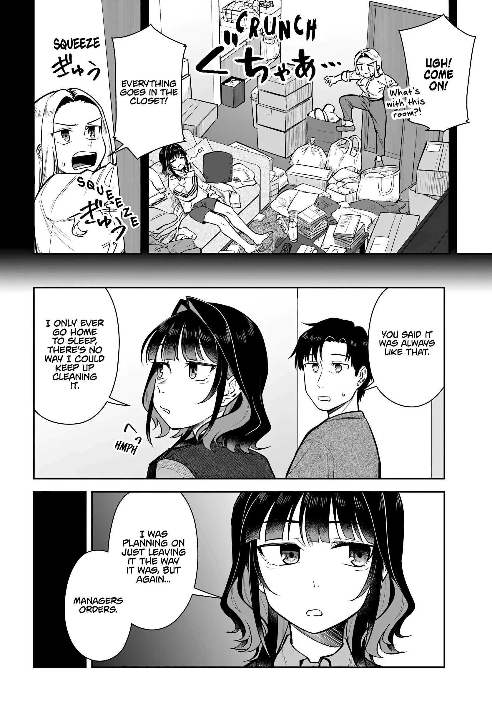 Kon