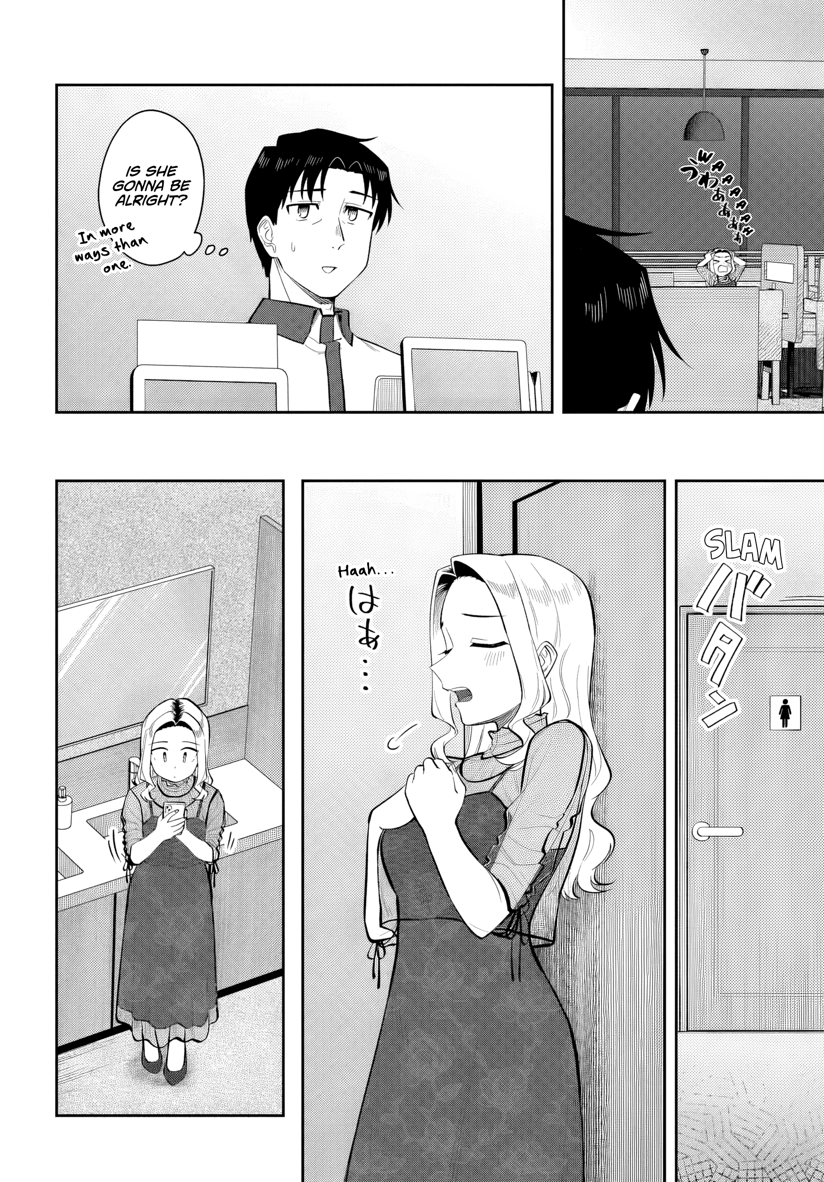 Kon