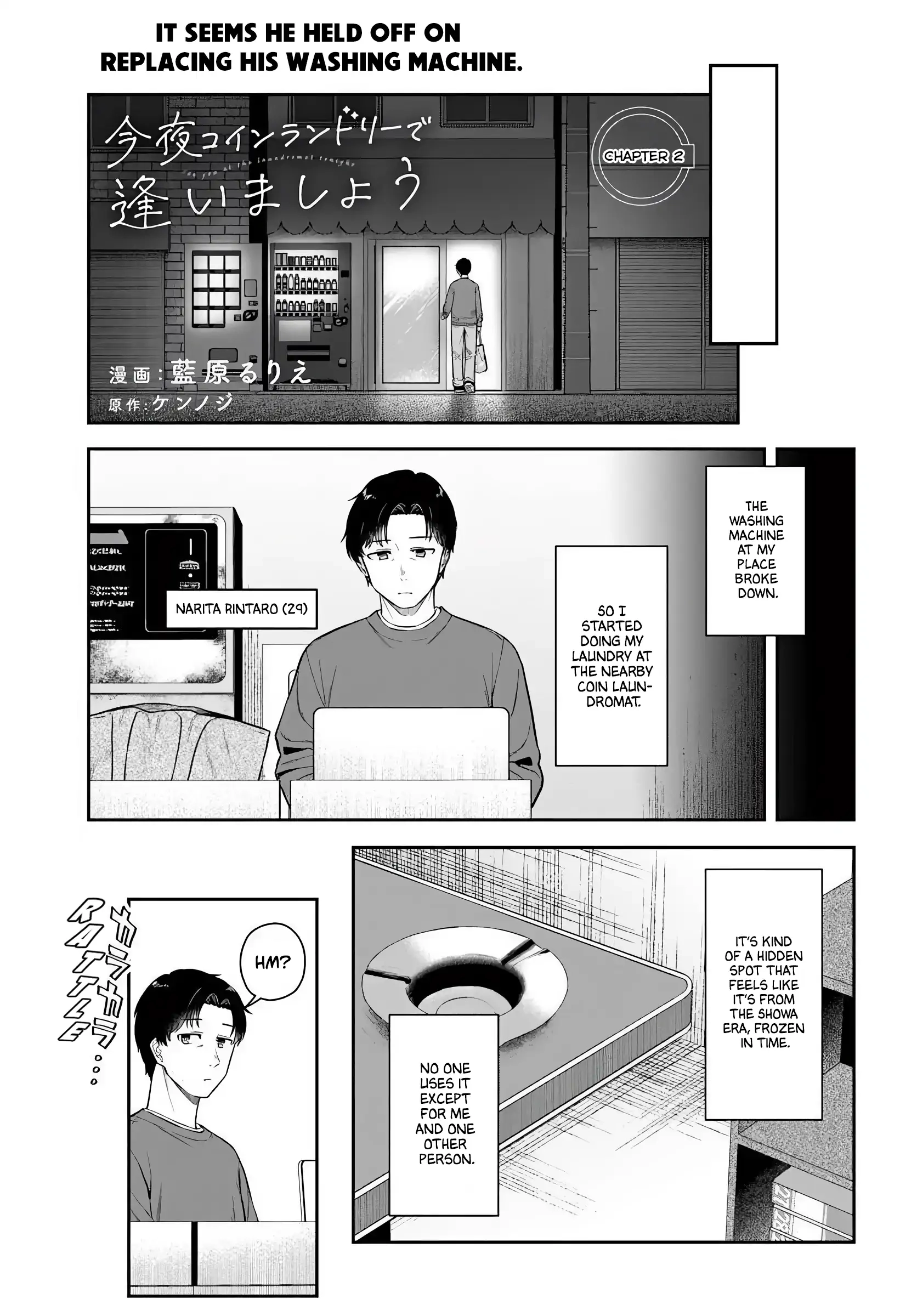 Kon