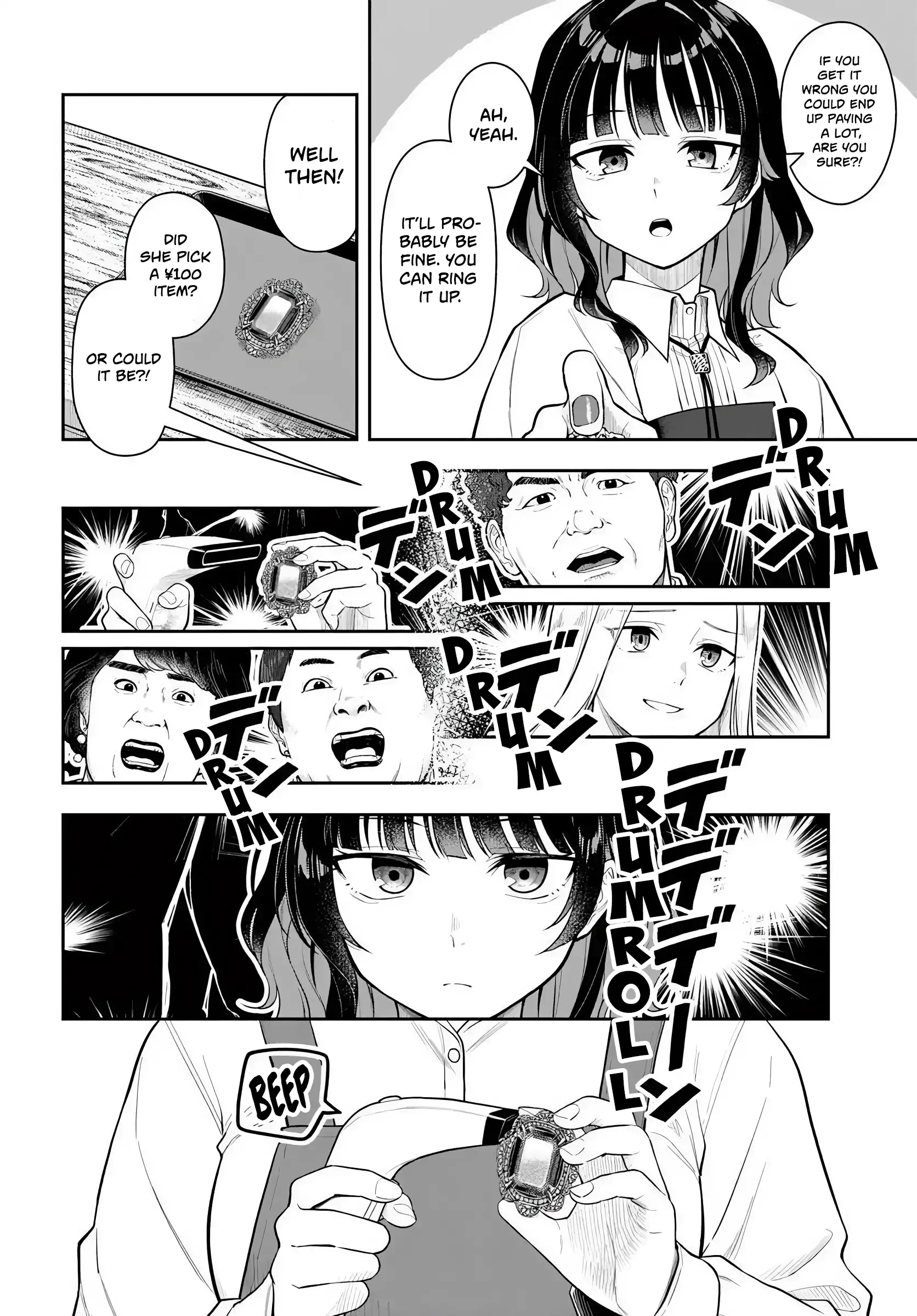 Kon