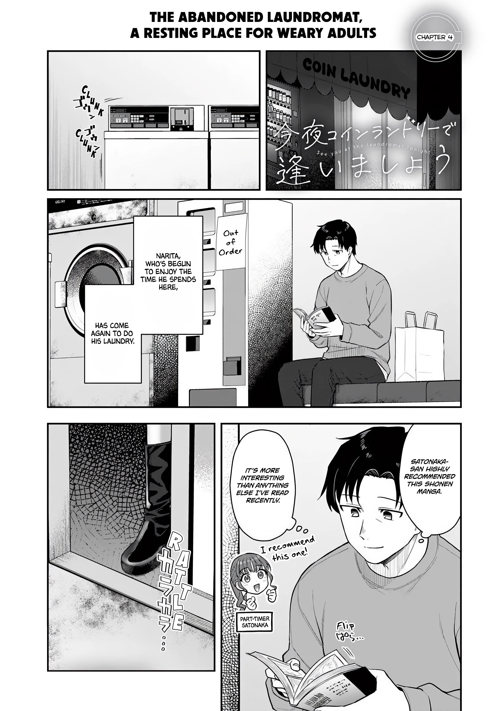 Kon
