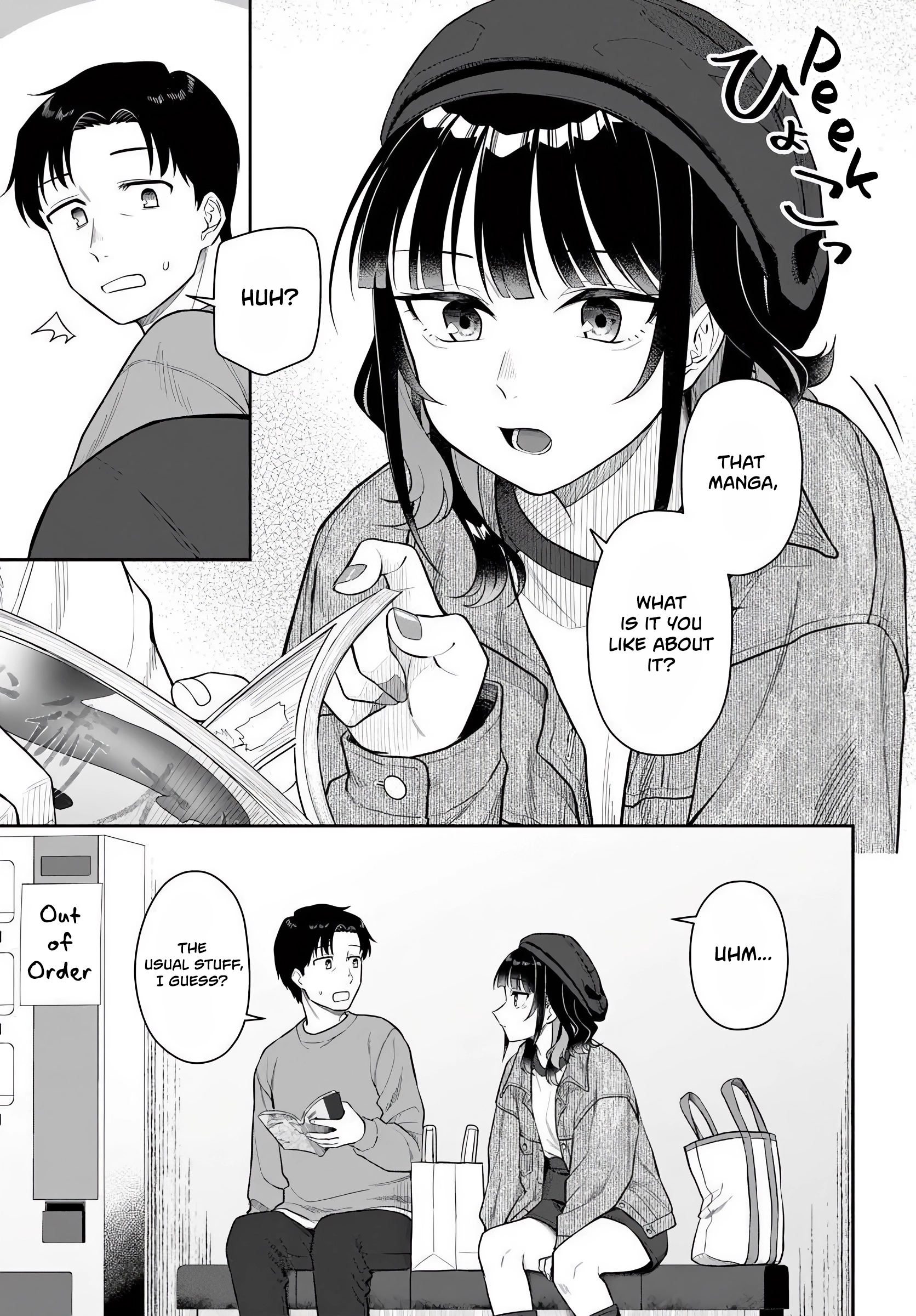 Kon