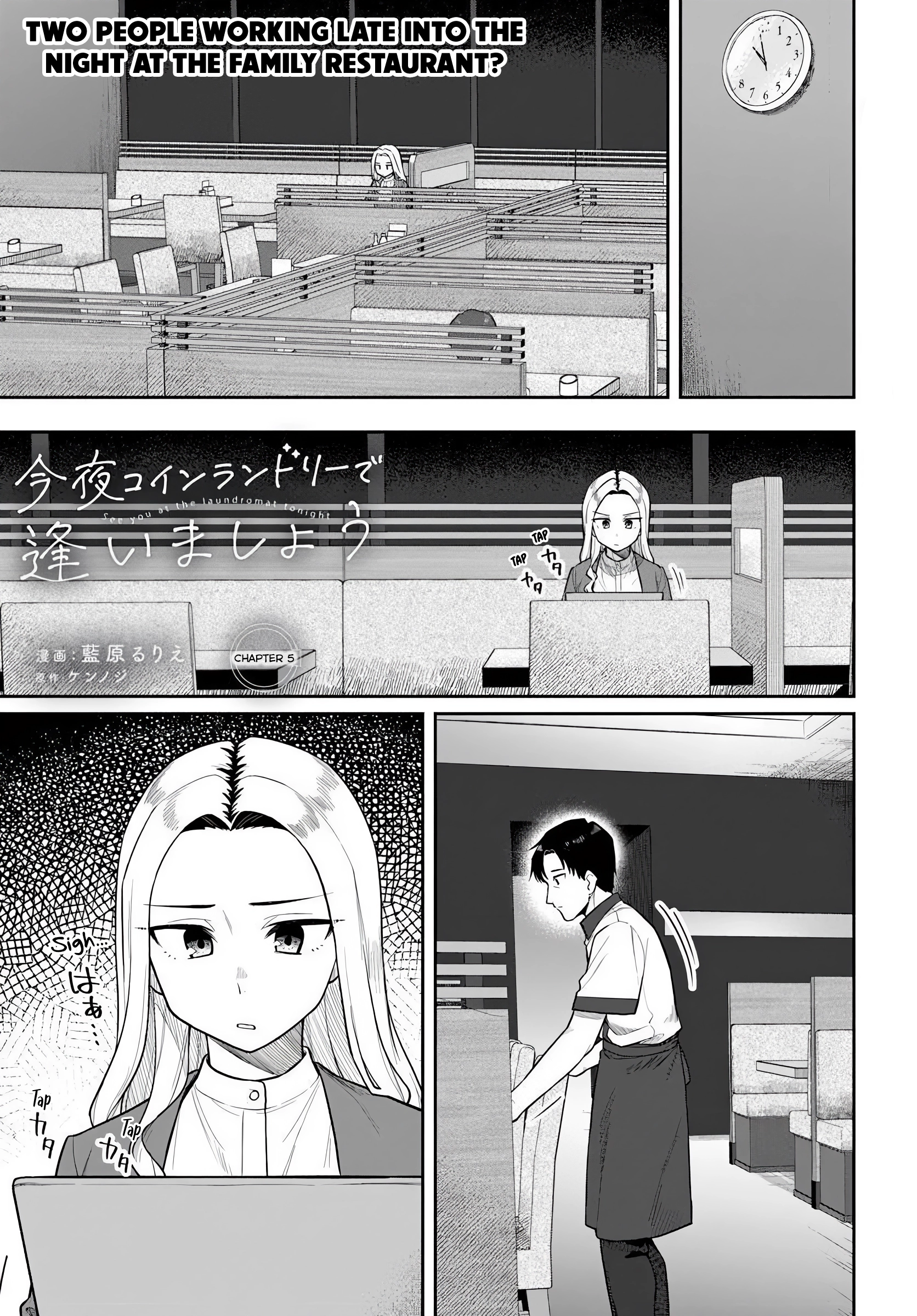 Kon