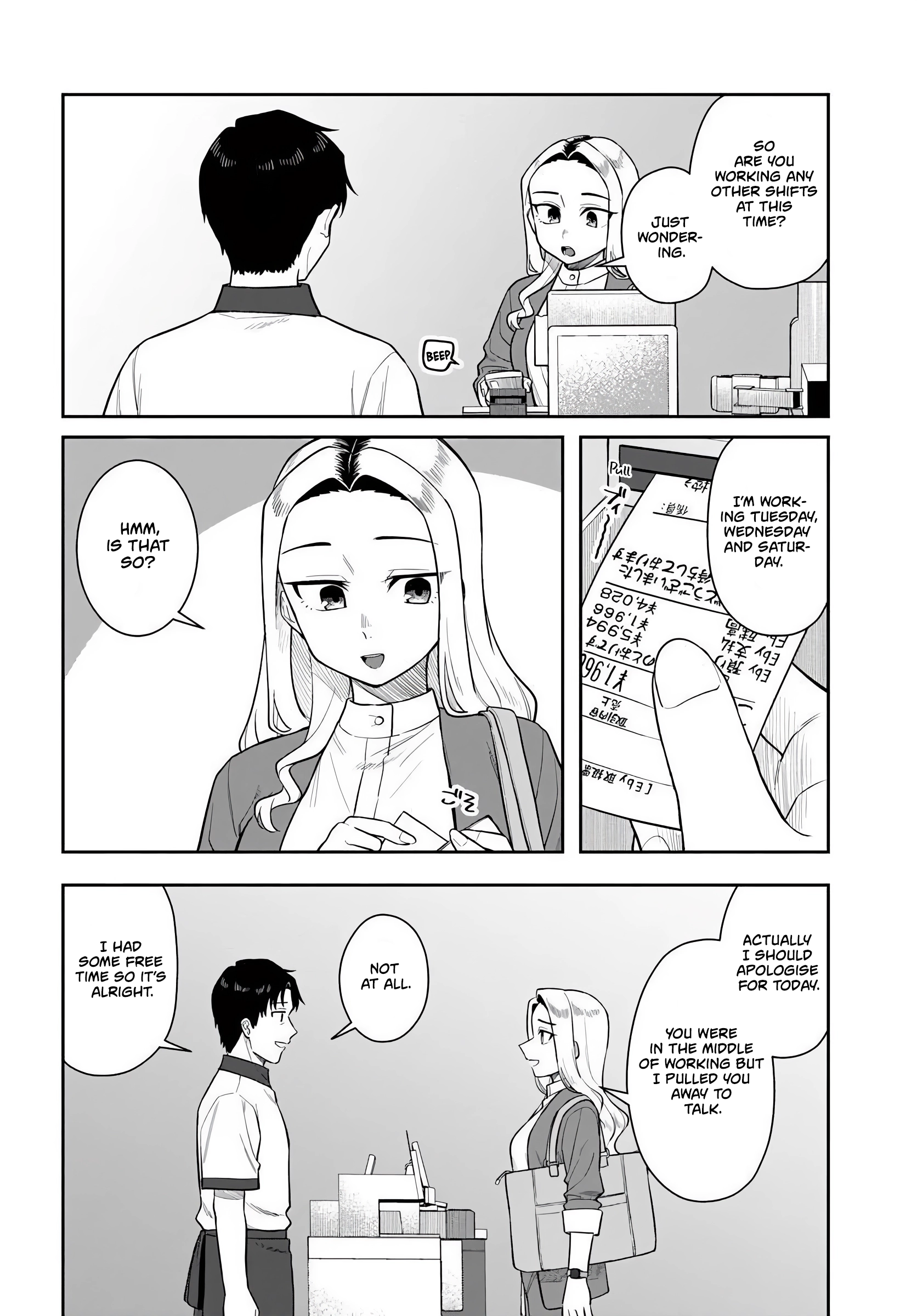 Kon