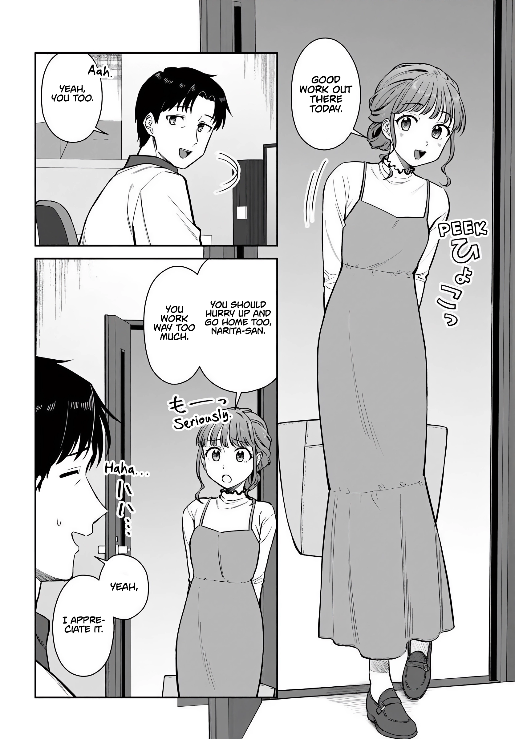 Kon