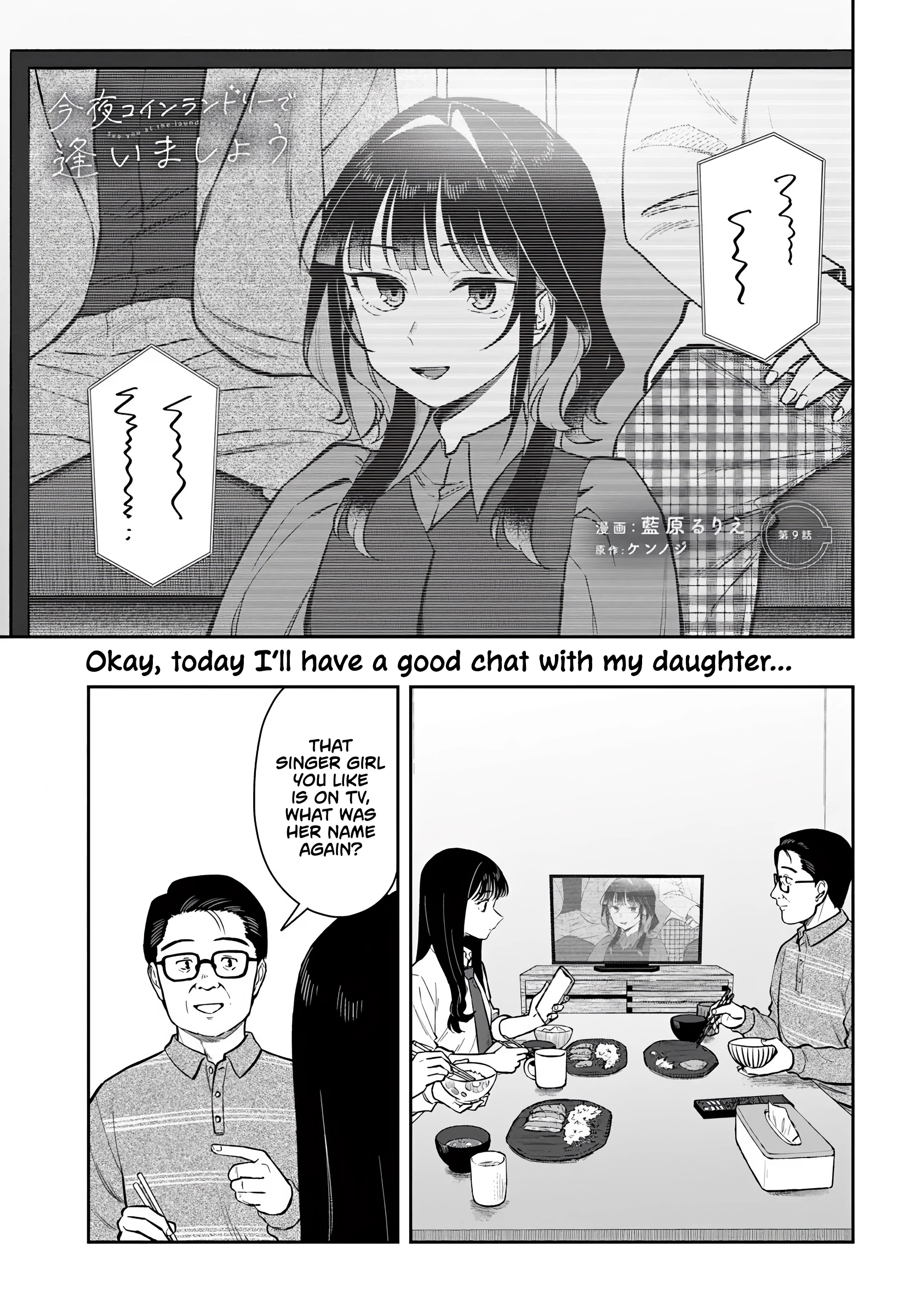 Kon