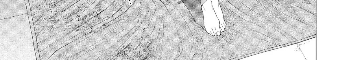 Konya no Serial Killer to Machiawase Chapter 1 page 102 - 