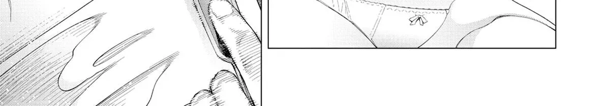 Konya no Serial Killer to Machiawase Chapter 1 page 106 - 