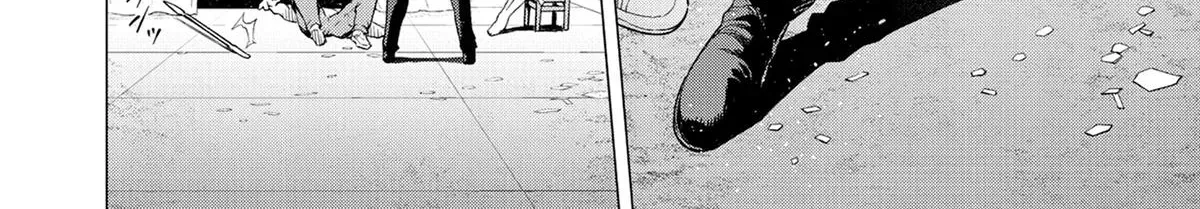Konya no Serial Killer to Machiawase Chapter 1 page 128 - 