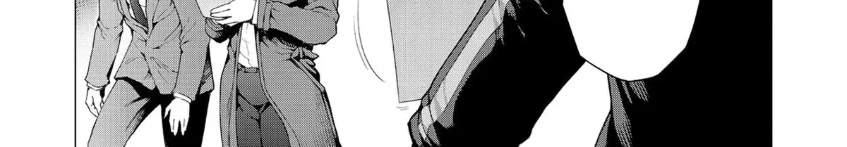 Konya no Serial Killer to Machiawase Chapter 1 page 20 - 