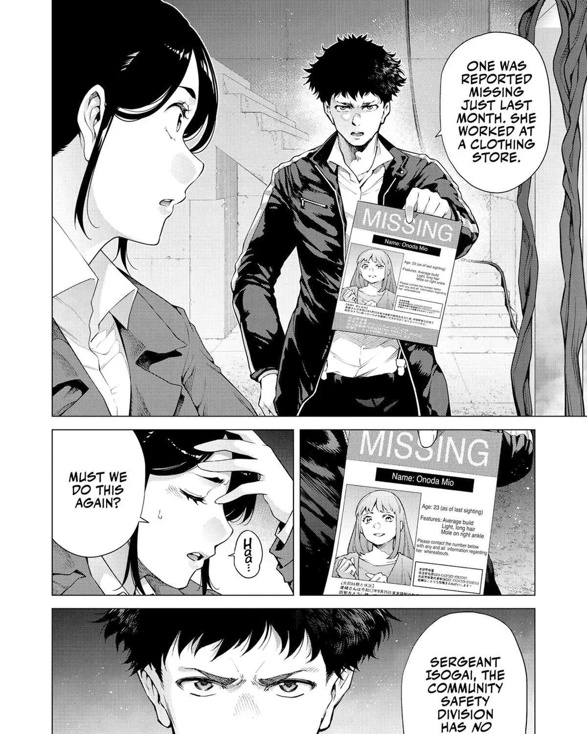 Konya no Serial Killer to Machiawase Chapter 1 page 21 - 