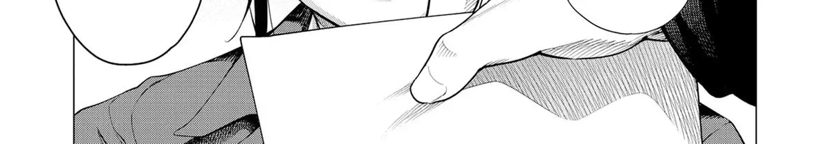 Konya no Serial Killer to Machiawase Chapter 1 page 24 - 