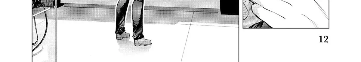 Konya no Serial Killer to Machiawase Chapter 1 page 26 - 