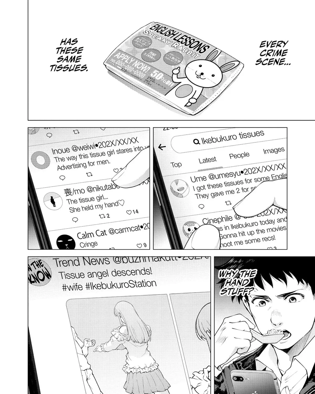 Konya no Serial Killer to Machiawase Chapter 1 page 33 - 