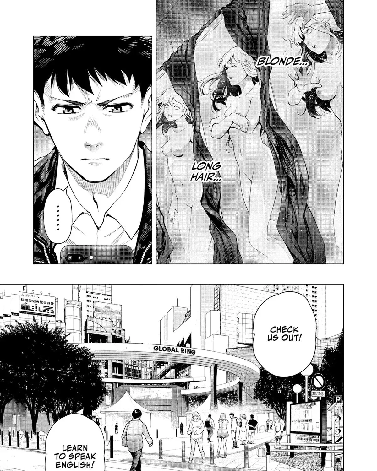 Konya no Serial Killer to Machiawase Chapter 1 page 35 - 