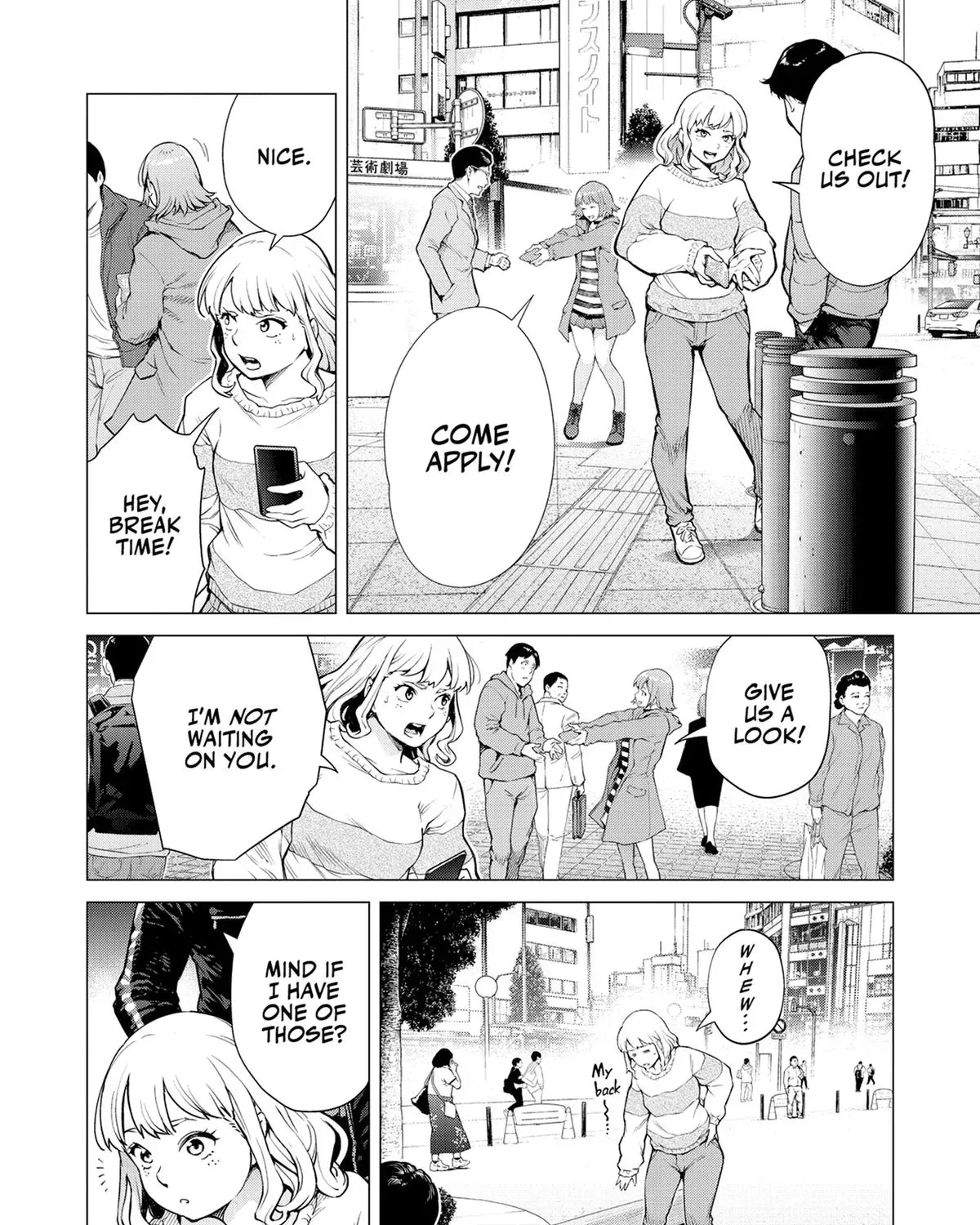 Konya no Serial Killer to Machiawase Chapter 1 page 37 - 