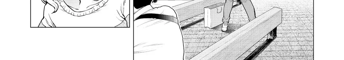 Konya no Serial Killer to Machiawase Chapter 1 page 38 - 
