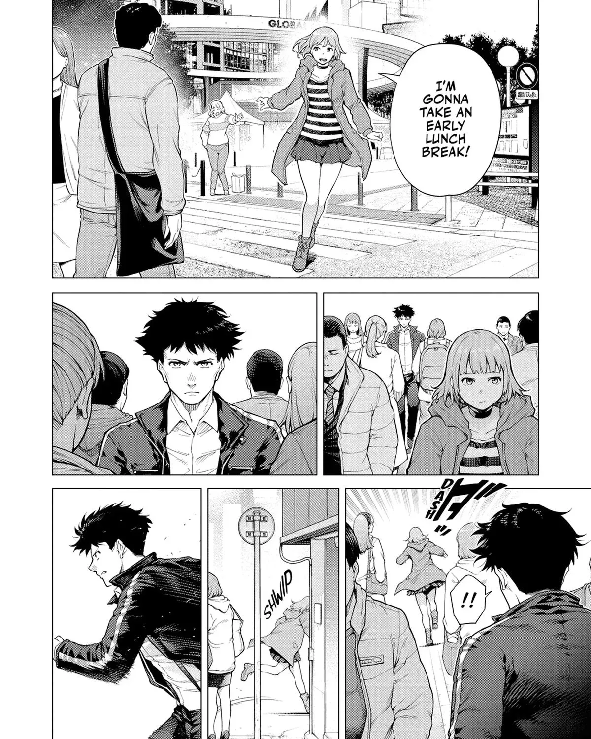 Konya no Serial Killer to Machiawase Chapter 1 page 45 - 