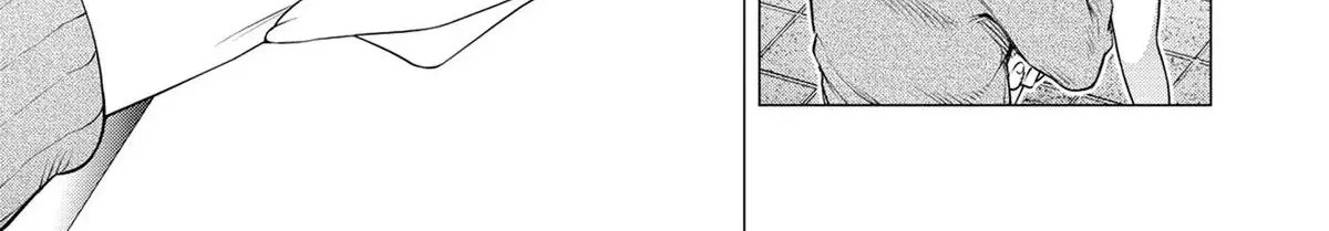 Konya no Serial Killer to Machiawase Chapter 1 page 60 - 