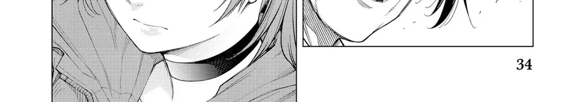Konya no Serial Killer to Machiawase Chapter 1 page 68 - 