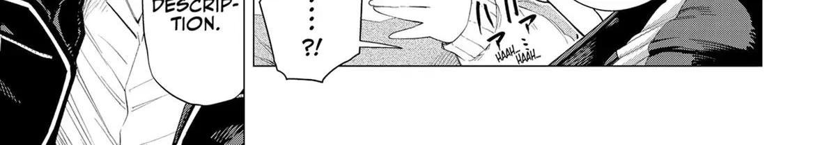 Konya no Serial Killer to Machiawase Chapter 1 page 70 - 