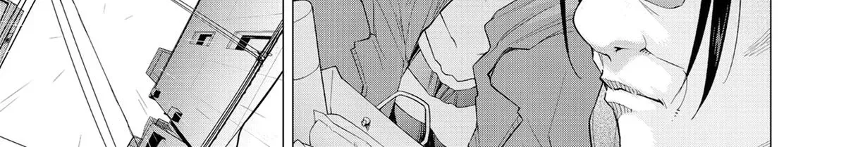 Konya no Serial Killer to Machiawase Chapter 1 page 74 - 