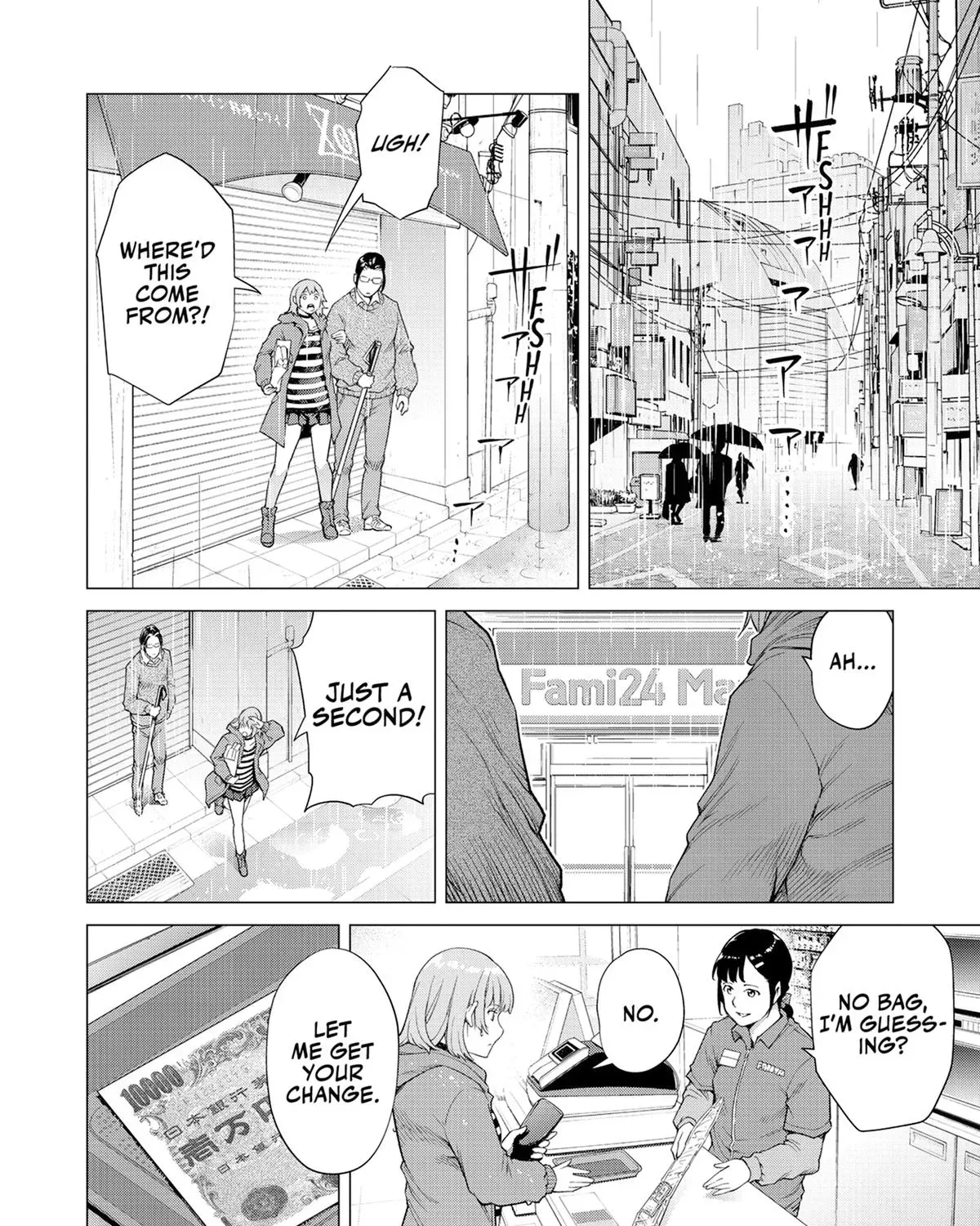 Konya no Serial Killer to Machiawase Chapter 1 page 75 - 