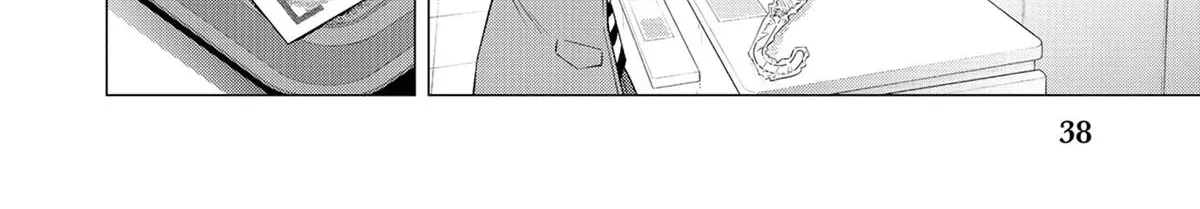 Konya no Serial Killer to Machiawase Chapter 1 page 76 - 