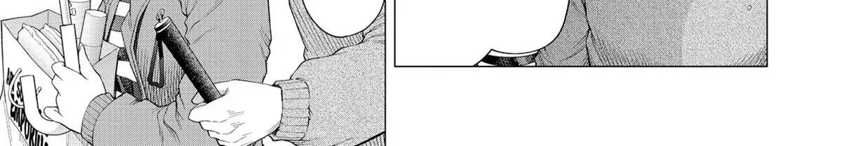 Konya no Serial Killer to Machiawase Chapter 1 page 78 - 