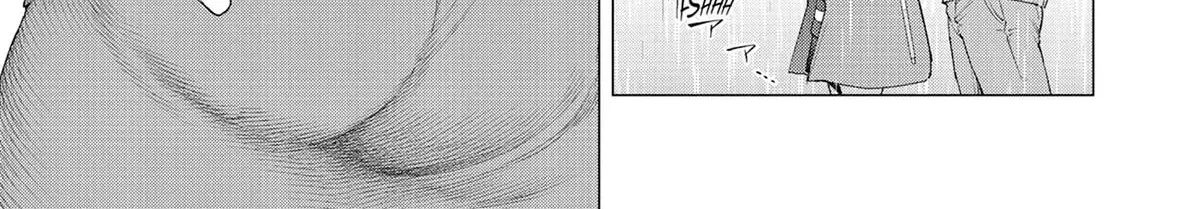 Konya no Serial Killer to Machiawase Chapter 1 page 82 - 