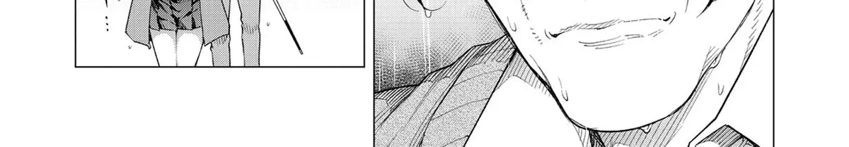 Konya no Serial Killer to Machiawase Chapter 1 page 84 - 