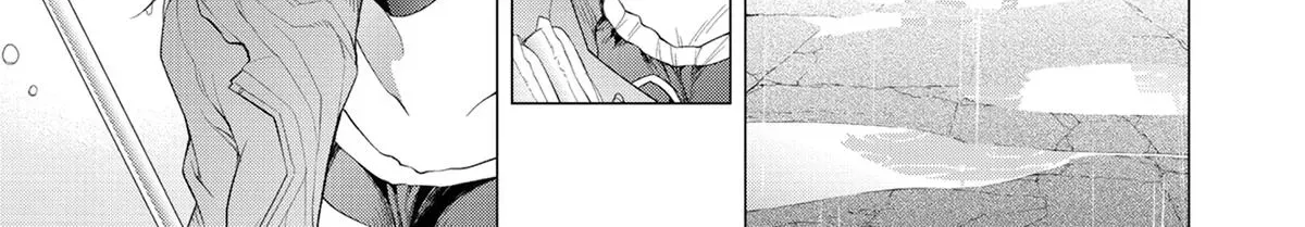 Konya no Serial Killer to Machiawase Chapter 1 page 86 - 