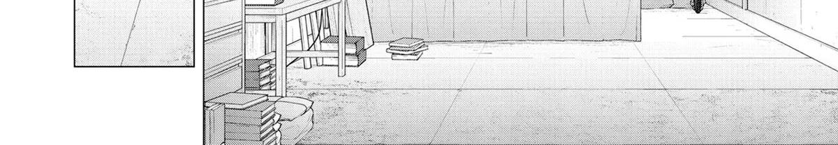 Konya no Serial Killer to Machiawase Chapter 1 page 88 - 
