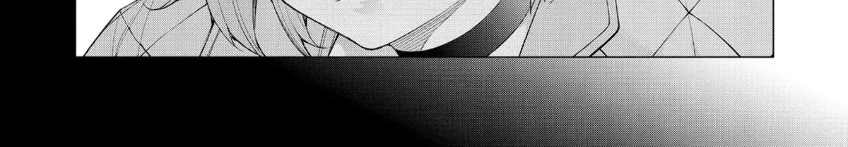 Konya no Serial Killer to Machiawase Chapter 2 page 16 - 