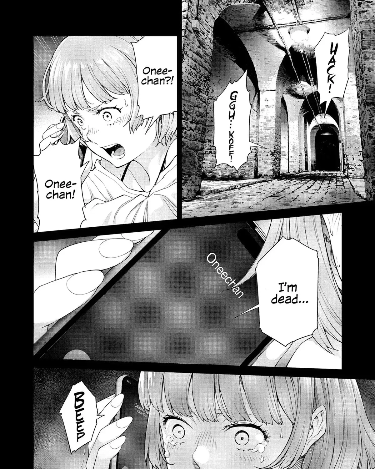 Konya no Serial Killer to Machiawase Chapter 2 page 19 - 