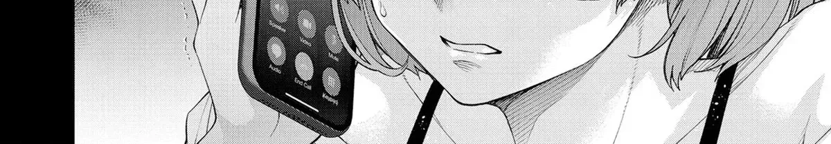 Konya no Serial Killer to Machiawase Chapter 2 page 20 - 