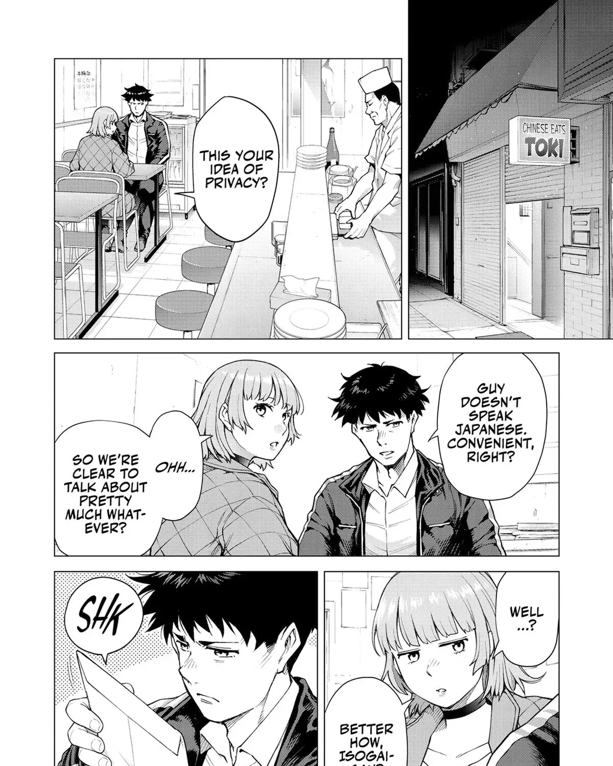 Konya no Serial Killer to Machiawase Chapter 2 page 27 - 